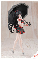 Sousai Shojo Teien Kotobukiya Yakushiji Kuon Cheerleading Costume