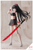 Sousai Shojo Teien Kotobukiya Yakushiji Kuon Cheerleading Costume
