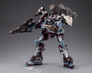 Armored Core Nexus Kotobukiya V.I. Series Mirage C01-GAEA Red Metal Ver.