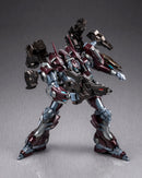 Armored Core Nexus Kotobukiya V.I. Series Mirage C01-GAEA Red Metal Ver.
