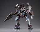 Armored Core Nexus Kotobukiya V.I. Series Mirage C01-GAEA Red Metal Ver.