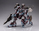 Armored Core Nexus Kotobukiya V.I. Series Mirage C01-GAEA Red Metal Ver.