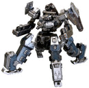 Armored Core Kotobukiya V.I. Series Crest CR-C75U2 Delta Ver.