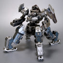 Armored Core Kotobukiya V.I. Series Crest CR-C75U2 Delta Ver.