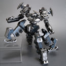 Armored Core Kotobukiya V.I. Series Crest CR-C75U2 Delta Ver.