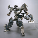 Armored Core Kotobukiya V.I. Series Crest CR-C75U2 Delta Ver.
