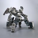 Armored Core Kotobukiya V.I. Series Crest CR-C75U2 Delta Ver.