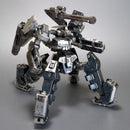 Armored Core Kotobukiya V.I. Series Crest CR-C75U2 Delta Ver.
