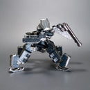 Armored Core Kotobukiya V.I. Series Crest CR-C75U2 Delta Ver.