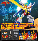 Brave Fighter Exkizer Kotobukiya Great Exkizer Full Edition