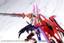 M.S.G Modeling Support Goods Kotobukiya Heavy Weapon Unit 79 Knight Master Sword Chaos Ver.
