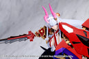 M.S.G Modeling Support Goods Kotobukiya Heavy Weapon Unit 79 Knight Master Sword Chaos Ver.