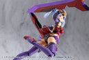 M.S.G Modeling Support Goods Kotobukiya Heavy Weapon Unit 79 Knight Master Sword Chaos Ver.