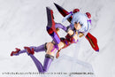 M.S.G Modeling Support Goods Kotobukiya Heavy Weapon Unit 79 Knight Master Sword Chaos Ver.