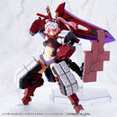 M.S.G Modeling Support Goods Kotobukiya Heavy Weapon Unit 79 Knight Master Sword Chaos Ver.