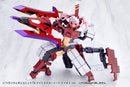 M.S.G Modeling Support Goods Kotobukiya Heavy Weapon Unit 79 Knight Master Sword Chaos Ver.