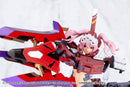M.S.G Modeling Support Goods Kotobukiya Heavy Weapon Unit 79 Knight Master Sword Chaos Ver.