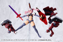 M.S.G Modeling Support Goods Kotobukiya Heavy Weapon Unit 79 Knight Master Sword Chaos Ver.
