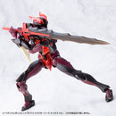M.S.G Modeling Support Goods Kotobukiya Heavy Weapon Unit 79 Knight Master Sword Chaos Ver.
