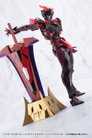 M.S.G Modeling Support Goods Kotobukiya Heavy Weapon Unit 79 Knight Master Sword Chaos Ver.