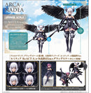 ARCANADEA Kotobukiya Grande Scale Lumitea ReACTA-A