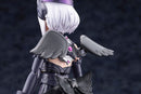 ARCANADEA Kotobukiya Grande Scale Lumitea ReACTA-A