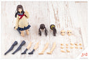 Sousai Shojo Teien Kotobukiya KIRU PLA Yuki Madoka Touou High School Winter Clothes