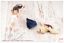 Sousai Shojo Teien Kotobukiya KIRU PLA Yuki Madoka Touou High School Winter Clothes