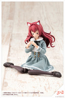 Sousai Shojo Teien Kotobukiya KIRU PLA Koishikawa Emma St. Iris Gakuen Girls' High School Winter Clothes
