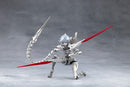 Megalomaria Unlimited Universe Kotobukiya Wreckage Hunter