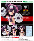 Megami Device Kotobukiya M.S.G PUNI MOFU Long Eye Decal Set