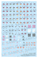 Megami Device Kotobukiya M.S.G PUNI MOFU Long Eye Decal Set