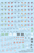 Megami Device M.S.G Kotobukiya PUNI MOFU Lin Eye Decal Set