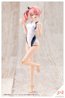 Sousai Shojo Teien KOTOBUKIYA Side Tail Chan