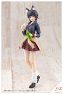 Sousai Shojo Teien KOTOBUKIYA Side Tail Chan