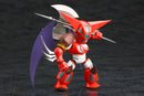 Getter Robo Armageddon Kotobukiya D-Style Shin Getter 1 (re-run)