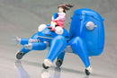 Ghost in the Shell STAND ALONE COMPLEX Kotobukiya Tachikoma with Kusanagi Motoko & Batou (re-run)