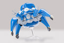 Ghost in the Shell STAND ALONE COMPLEX Kotobukiya Tachikoma with Kusanagi Motoko & Batou (re-run)
