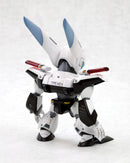 Patlabor: The Movie Kotobukiya D-Style AV-X0 ZERO (re-run)