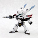 Patlabor: The Movie Kotobukiya D-Style AV-X0 ZERO (re-run)