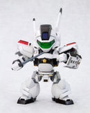Mobile Police PATLABOR Kotobukiya D-Style AV-98 Ingram 2 (re-run)