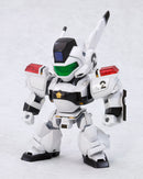 Mobile Police PATLABOR Kotobukiya D-Style AV-98 Ingram 2 (re-run)