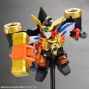 The King of Braves GaoGaiGar Kotobukiya D-Style Star Gao Gai Gar (2027 run)