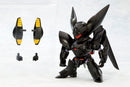 Mobile Police PATLABOR Kotobukiya D-Style TYPE-J9 Griffon (re-run)