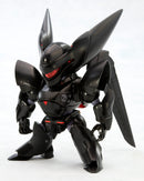 Mobile Police PATLABOR Kotobukiya D-Style TYPE-J9 Griffon (re-run)