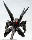 Mobile Police PATLABOR Kotobukiya D-Style TYPE-J9 Griffon (re-run)