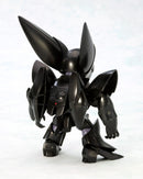 Mobile Police PATLABOR Kotobukiya D-Style TYPE-J9 Griffon (re-run)