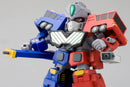 The King of Braves GaoGaiGar Kotobukiya D-Style Choryujin (re-run)