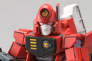 The King of Braves GaoGaiGar Kotobukiya D-Style Choryujin (re-run)