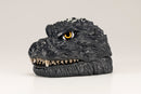 Godzilla vs. Biollante PeariA World in Your Pocket Godzilla VS Biollante